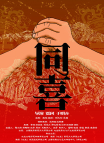 成人自拍视频在线